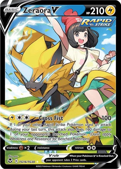 Zeraora V SWSH12: Silver Tempest Trainer Gallery (TG16/TG30) (Ultra Rare)