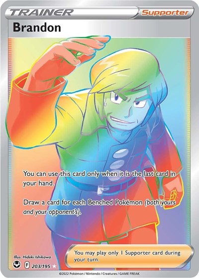Brandon (Secret) SWSH12: Silver Tempest (203/195) (Secret Rare)
