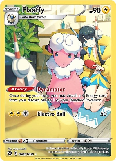 Flaaffy SWSH12: Silver Tempest Trainer Gallery (TG03/TG30) (Ultra Rare)
