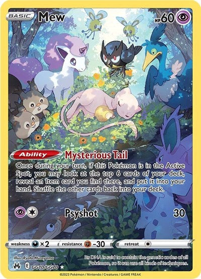 Mew SWSH: Crown Zenith: Galarian Gallery (GG10/GG70) (Ultra Rare)