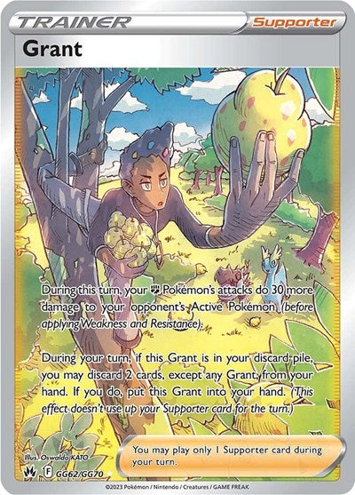 Grant SWSH: Crown Zenith: Galarian Gallery (GG62/GG70) (Ultra Rare)