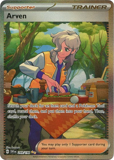 Arven SV01: Scarlet & Violet Base Set (249/198) (Special Illustration Rare)