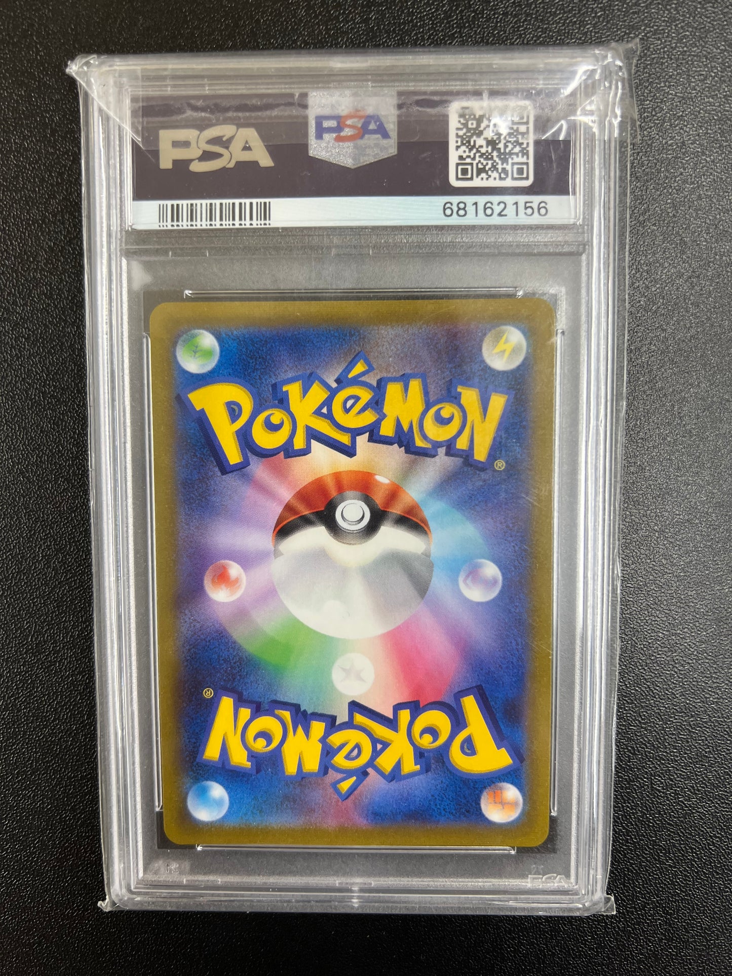PSA 10 - VMAX Climax - FA/Rayquaza VMAX #252