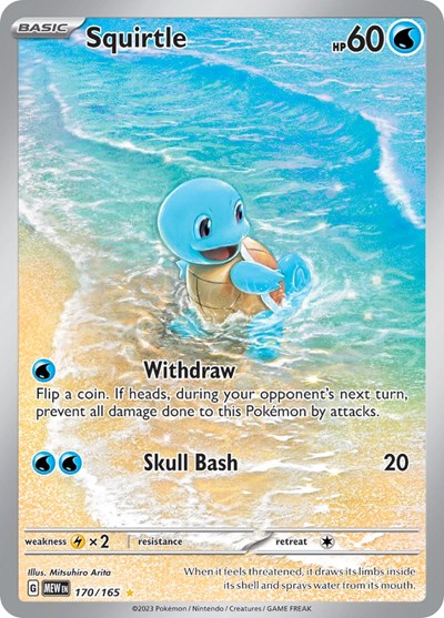 Squirtle SV: Scarlet & Violet 151 (170/165) (Illustration Rare)