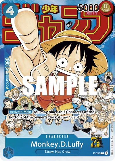 Monkey.D.Luffy (Event Pack Vol. 2) One Piece Promotion Cards (P-033) (Promo)
