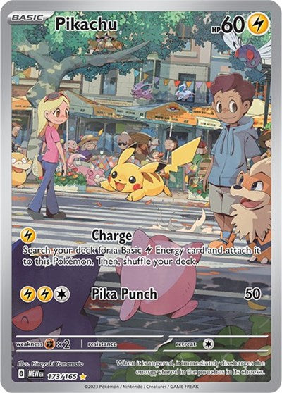 Pikachu SV: Scarlet & Violet 151 (173/165) (Illustration Rare)