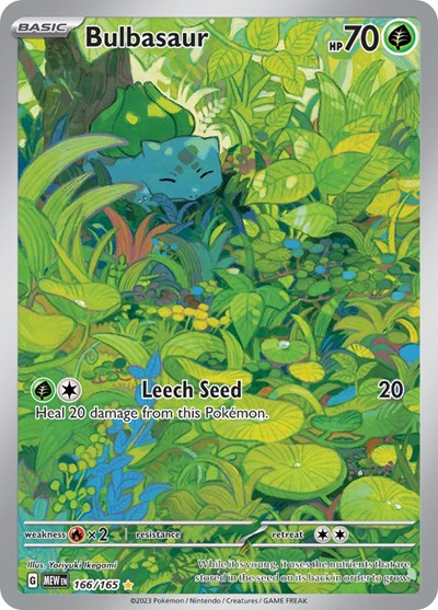 Bulbasaur SV: Scarlet & Violet 151 (166/165) (Illustration Rare)