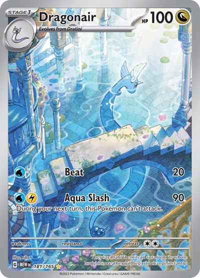 Dragonair SV: Scarlet & Violet 151 (181/165) (Illustration Rare)