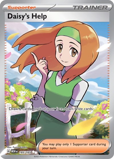Daisy's Help SV: Scarlet & Violet 151 (195/165) (Ultra Rare)