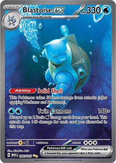 Blastoise ex SV: Scarlet & Violet 151 (200/165) (Special Illustration Rare)