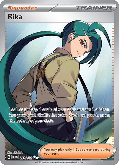 Rika SV04: Paradox Rift (241/182) (Ultra Rare)