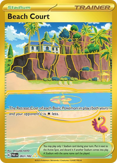 Beach Court SV04: Paradox Rift (263/182) (Hyper Rare)