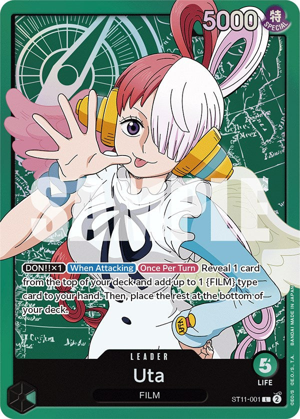 Uta (001)