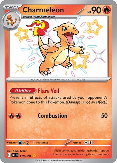 Charmeleon SV: Paldean Fates (110/091) (Shiny Rare)