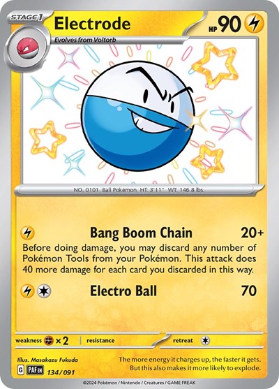Electrode SV: Paldean Fates (134/091) (Shiny Rare)
