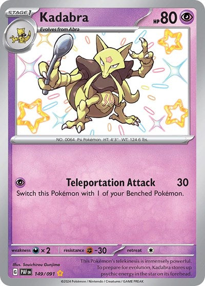 Kadabra SV: Paldean Fates (149/091) (Shiny Rare)