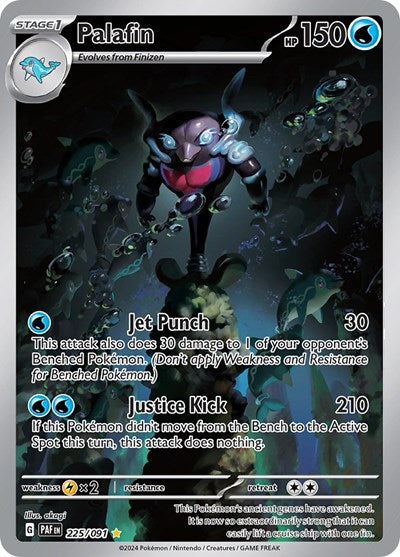 Palafin SV: Paldean Fates (225/091) (Illustration Rare)