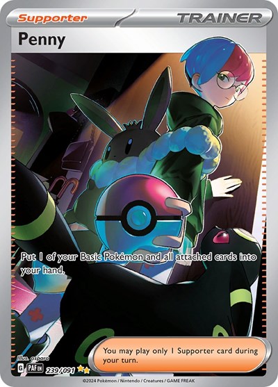 Penny SV: Paldean Fates (239/091) (Special Illustration Rare)