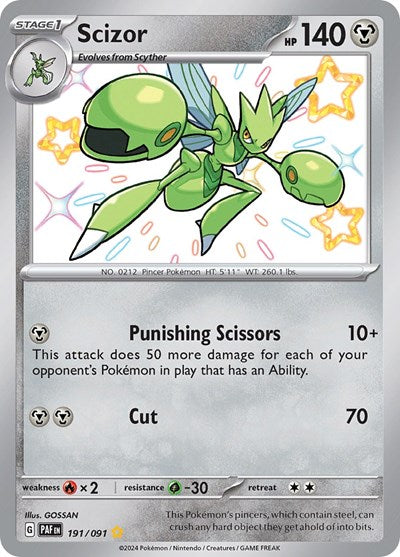 Scizor SV: Paldean Fates (191/091) (Shiny Rare)