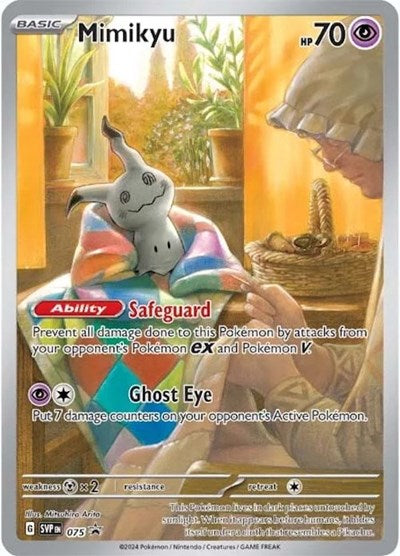 Mimikyu SV: Scarlet & Violet Promo Cards (075) (Promo)