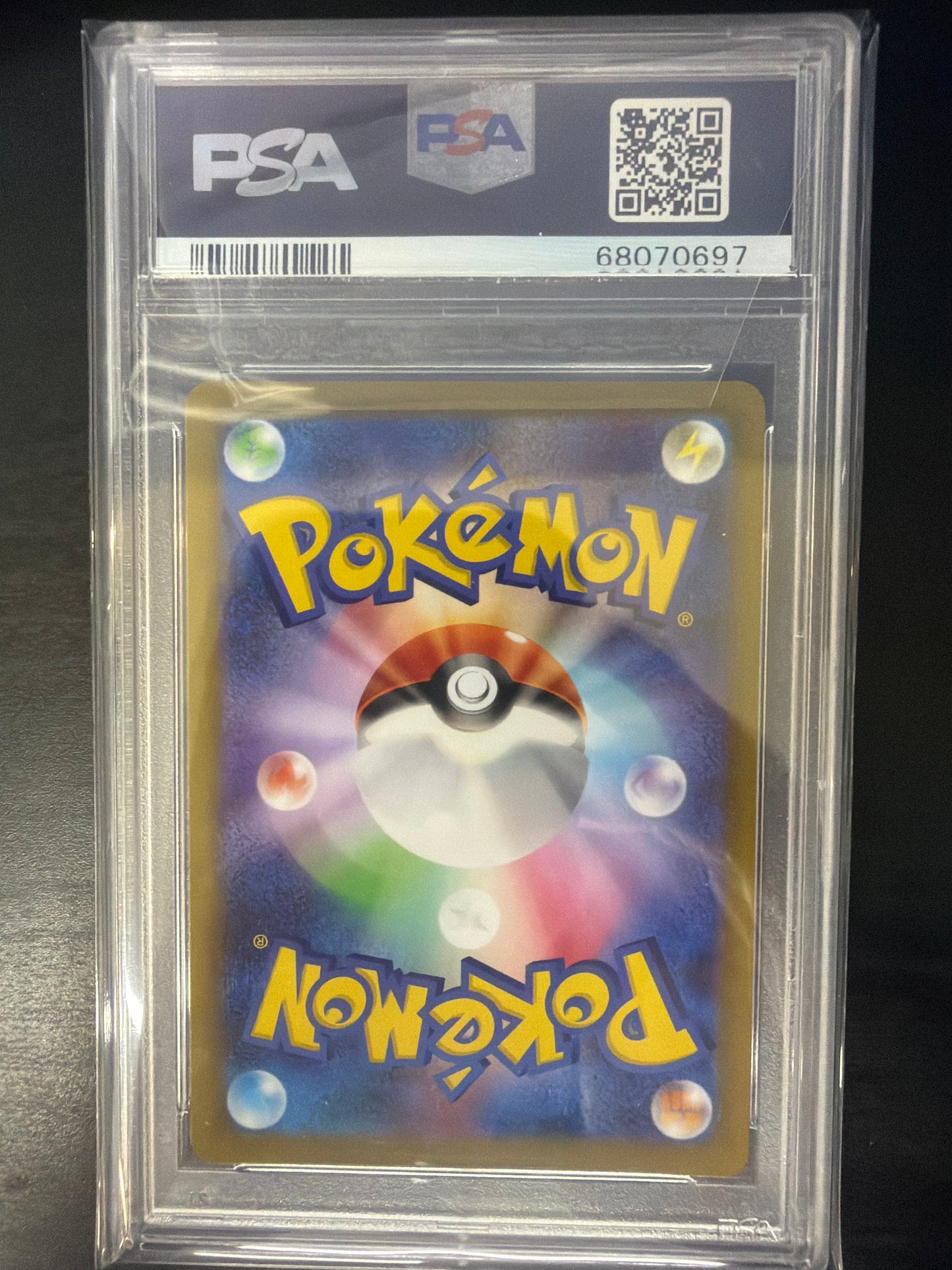 PSA 10 - DARK PHANTASMA JPN - GENGAR #074