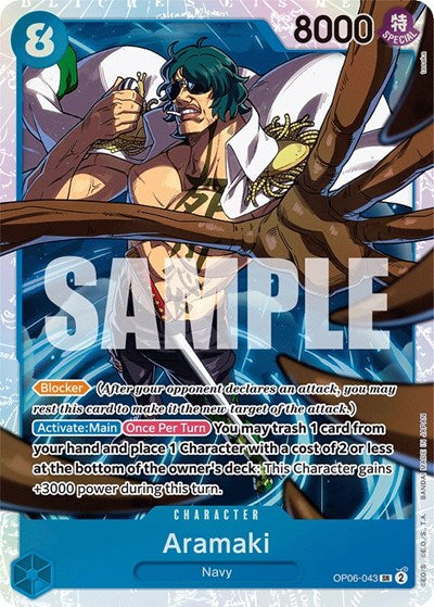 Aramaki Wings of the Captain (OP06-043) (Super Rare)