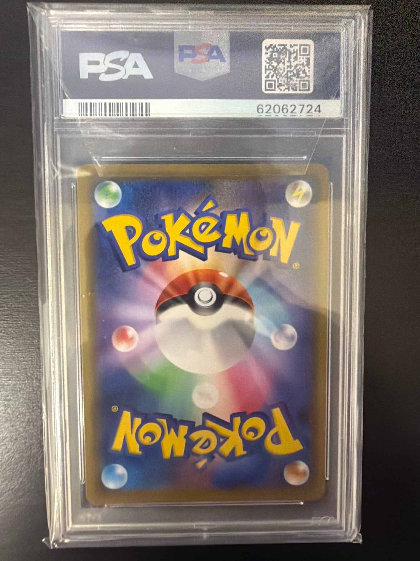 PSA 9 - TAG TEAM GX ALL STARS - ROXIE #197 (JP)