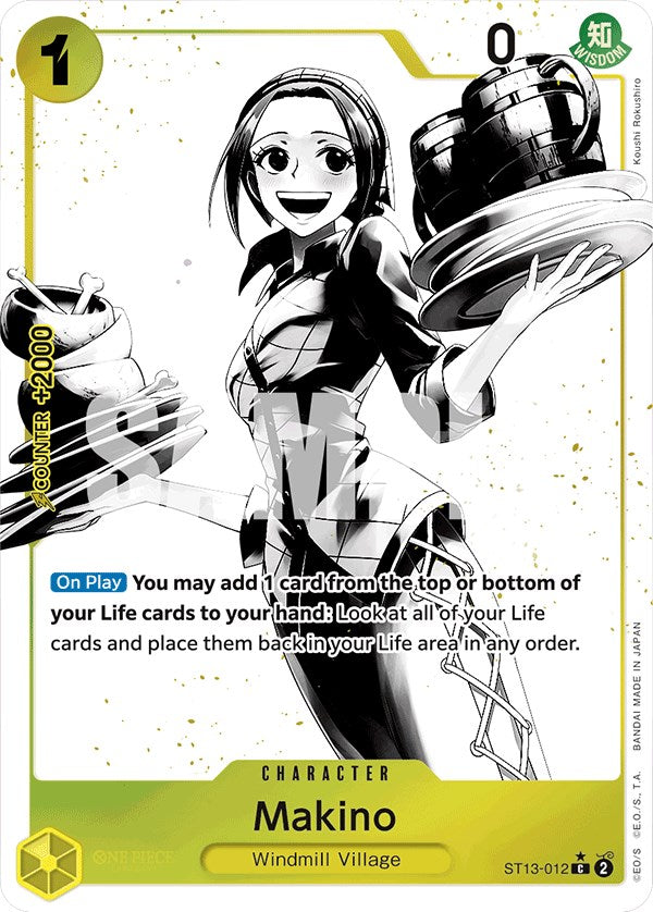 Makino (Parallel)