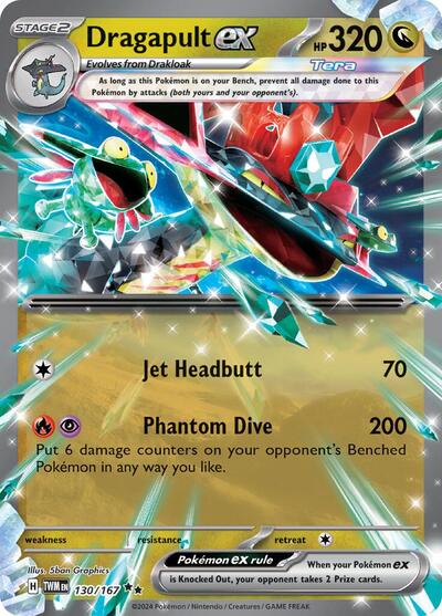 Dragapult ex SV06: Twilight Masquerade (130/167) (Double Rare)