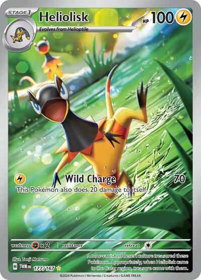 Heliolisk SV06: Twilight Masquerade (177/167) (Illustration Rare)