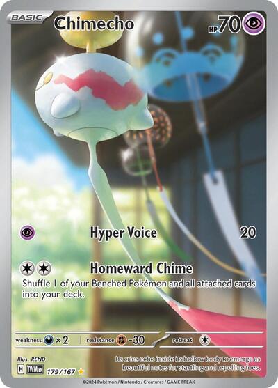 Chimecho SV06: Twilight Masquerade (179/167) (Illustration Rare)
