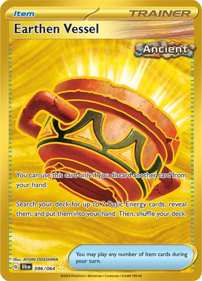 Earthen Vessel SV: Shrouded Fable (096/064) (Hyper Rare)