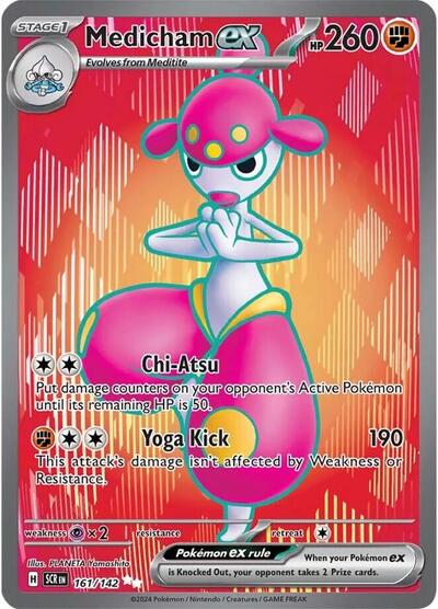 Medicham ex SV07: Stellar Crown (161/142) (Ultra Rare)