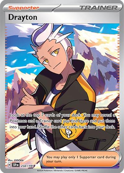 Drayton SV08: Surging Sparks (232/191) (Ultra Rare)
