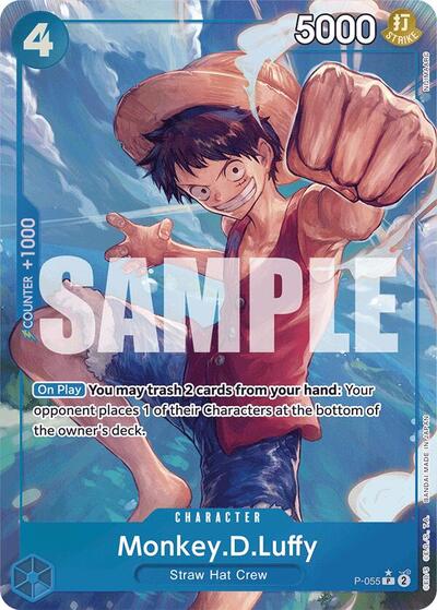 Monkey.D.Luffy (Full Art) Premium Booster -The Best- (P-055) (Promo)