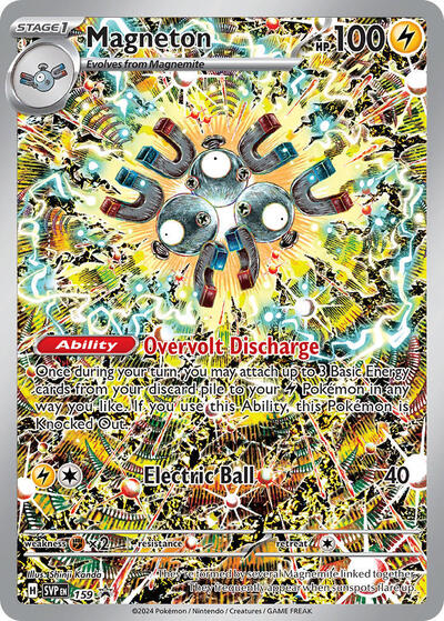 Magneton SV: Scarlet & Violet Promo Cards (159) (Promo)