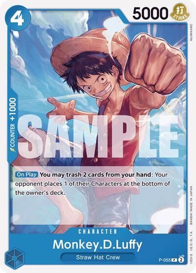 Monkey.D.Luffy (Reprint) Premium Booster -The Best- (P-055) (Promo)