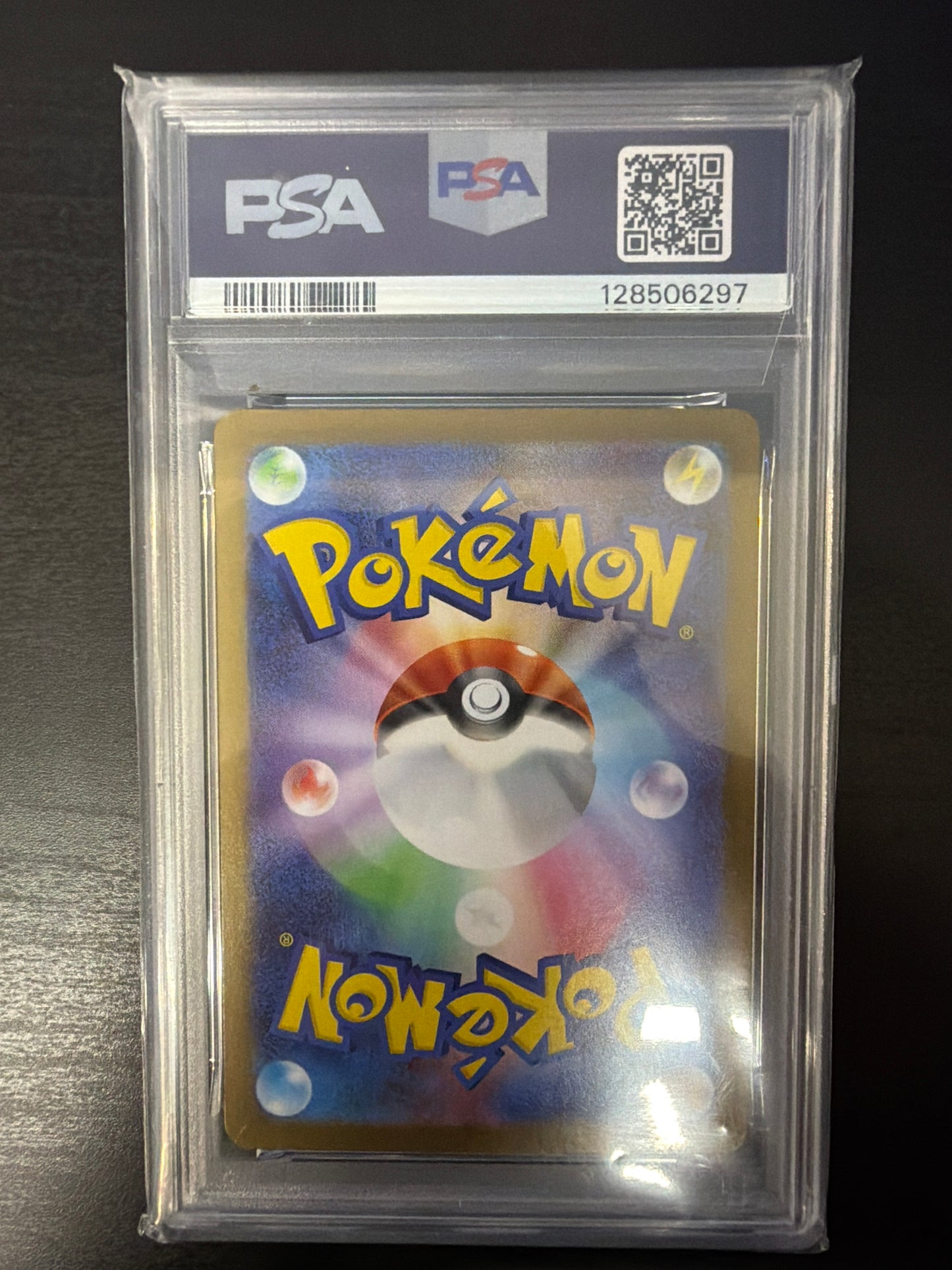 PSA 10 - Special Art Rare - Umbreon ex #217