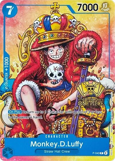 Monkey.D.Luffy (2nd Anniversary Stamped Promo) One Piece Promotion Cards (P-043) (Promo)