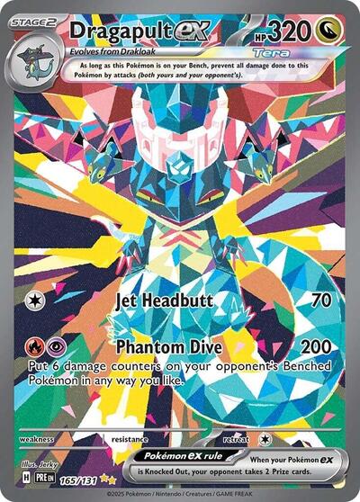 Dragapult ex SV: Prismatic Evolutions (165/131) (Special Illustration Rare)