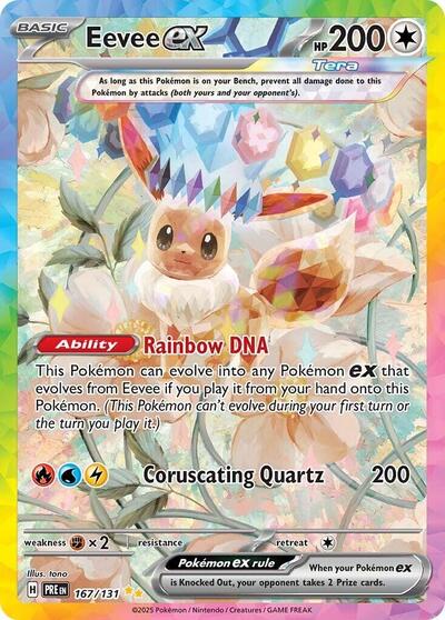Eevee ex SV: Prismatic Evolutions (167/131) (Special Illustration Rare)