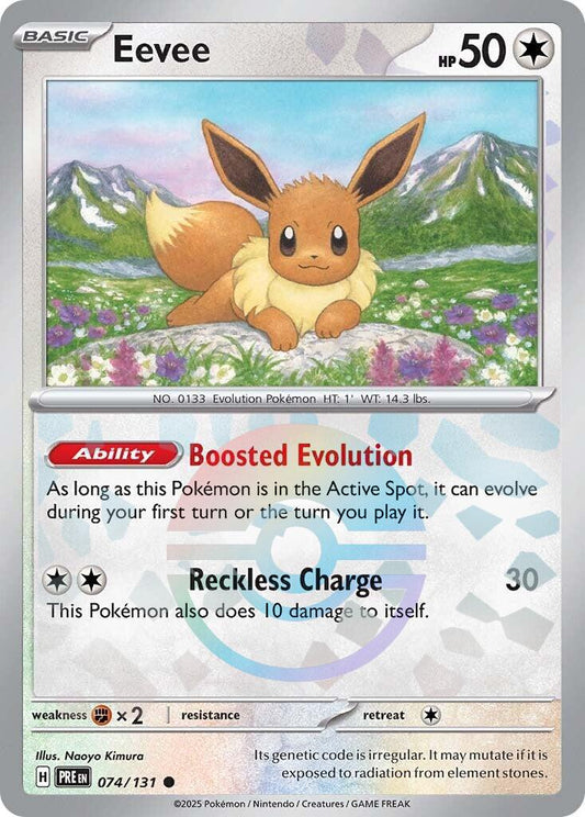 Eevee (Poke Ball Pattern)