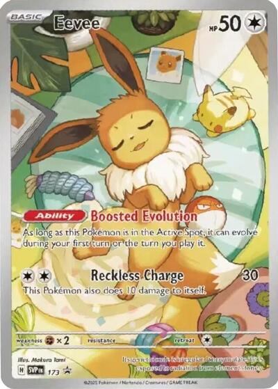 Eevee SV: Scarlet & Violet Promo Cards (173) (Promo)