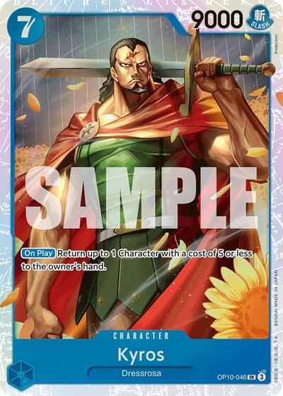 Kyros Royal Blood (OP10-046) (Super Rare)