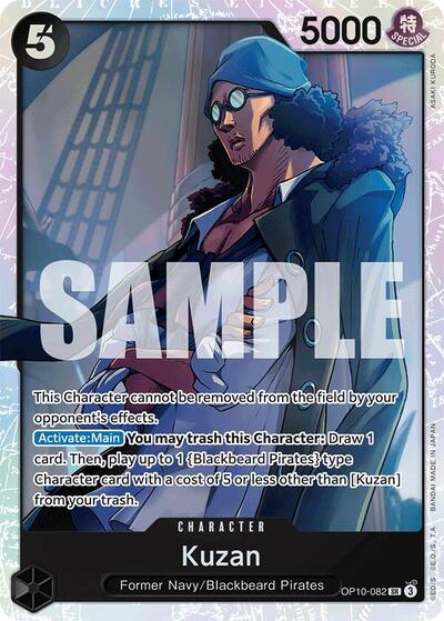 Kuzan Royal Blood (OP10-082) (Super Rare)