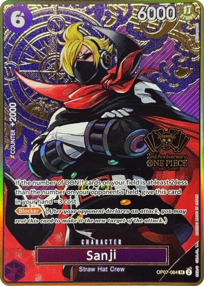 Sanji (One Piece Japanese Version 2nd Anniversary Set) One Piece Promotion Cards (OP07-064) (Super Rare)
