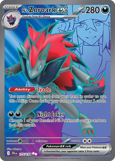 N's Zoroark ex SV09: Journey Together (175/159) (Ultra Rare)