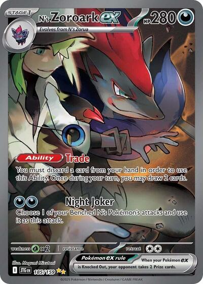 N's Zoroark ex SV09: Journey Together (185/159) (Special Illustration Rare)