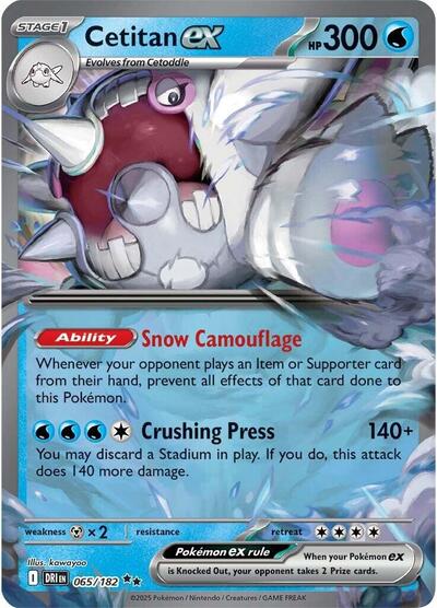 Cetitan ex SV10: Destined Rivals (065/182) (Double Rare)