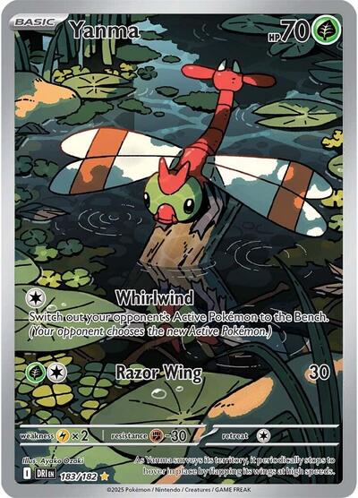 Yanma SV10: Destined Rivals (183/182) (Illustration Rare)